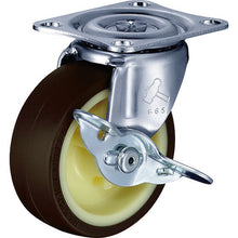 Load image into Gallery viewer, Nylon Wheel Urethane Caster(420G Series)  415G-UR75 BAR01  HAMMER CASTER

