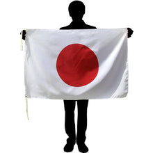 Load image into Gallery viewer, Flag  416142  Tokyo Seiki
