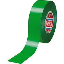Load image into Gallery viewer, Line Tape(Indoor)  4169N-PV8-GN  Tesa
