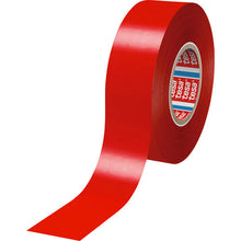 Load image into Gallery viewer, Line Tape(Indoor)  4169N-PV8-R  Tesa
