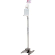 Load image into Gallery viewer, Foot Pump Dispenser HC-8000  41824  SARAYA
