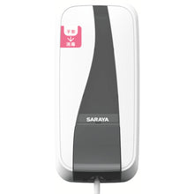 Load image into Gallery viewer, Manual Dispenser MD-450-GL Automatic Dispenser UD-450-GL  41877  SARAYA
