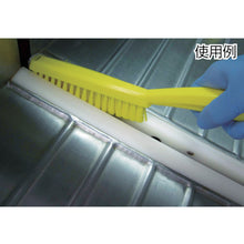 Load image into Gallery viewer, Small Handle Brush 4195  41955  Vikan
