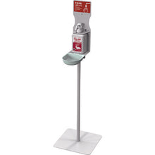 Load image into Gallery viewer, Bottle Stand For Hand Disinfection  41998  SARAYA
