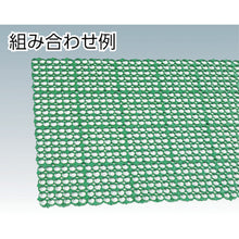 Load image into Gallery viewer, Eight Checker DX  420-0010  MIZUSHIMA
