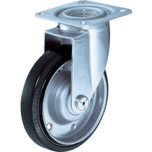 Load image into Gallery viewer, Press Rubber Caster(420S Series)  4202S-1R100 BAR01  HAMMER CASTER
