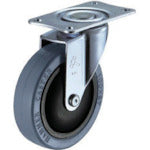 Silent Caster(with Wheel Cover)  420BBE-FR100 BAR01  HAMMER CASTER