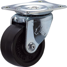 Load image into Gallery viewer, Rubber Caster(420G Series)  420G-R25 BAR01  HAMMER CASTER
