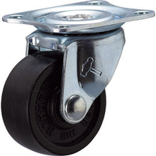 Load image into Gallery viewer, Rubber Caster(420G Series)  420G-R32 BAR01  HAMMER CASTER
