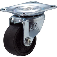 Load image into Gallery viewer, Rubber Caster(420G Series)  420G-R38 BAR01  HAMMER CASTER
