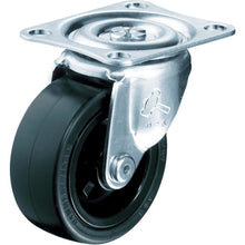 Load image into Gallery viewer, Rubber Caster(420G Series)  420G-R75 BAR01  HAMMER CASTER
