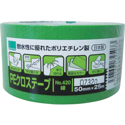 PE Cloth Tape No.420  420G  OKAMOTO