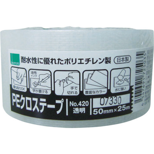 PE Cloth Tape No.420  420Q  OKAMOTO