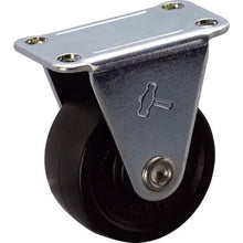 Load image into Gallery viewer, Rubber Caster(420G Series)  420R-R25 BAR01  HAMMER CASTER
