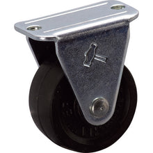 Load image into Gallery viewer, Rubber Caster(420G Series)  420R-R32 BAR01  HAMMER CASTER
