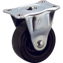 Load image into Gallery viewer, Rubber Caster(420G Series)  420R-R50 BAR01  HAMMER CASTER
