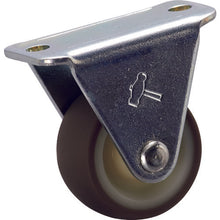 Load image into Gallery viewer, Nylon Wheel Urethane Caster(420G Series)  420R-UR25 BAR01  HAMMER CASTER
