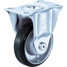 Load image into Gallery viewer, Press Rubber Caster(420S Series)  420SR-1R125 BAR01  HAMMER CASTER

