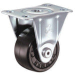 Load image into Gallery viewer, Press Rubber Caster(420S Series)  420SR-RD50 BAR01  HAMMER CASTER
