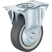 Load image into Gallery viewer, Nylon Wheel Urethane Caster(420S Series)  420SR-UB125 BAR01  HAMMER CASTER
