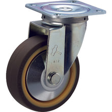 Load image into Gallery viewer, Nylon Wheel Urethane Caster(420S Series)  420S-UB125 BAR01  HAMMER CASTER
