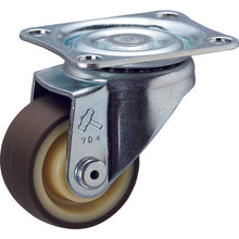 Load image into Gallery viewer, Nylon Wheel Urethane Caster(420S Series)  420S-UB50 BAR01  HAMMER CASTER
