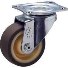 Load image into Gallery viewer, Nylon Wheel Urethane Caster(420S Series)  420S-UB65 BAR01  HAMMER CASTER
