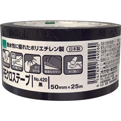 PE Cloth Tape No.420  420X  OKAMOTO