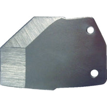 Load image into Gallery viewer, Plastic Cutter Blade  42126  RIDGE
