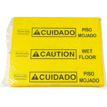 Load image into Gallery viewer, Over-the-Spill  425304  Rubbermaid
