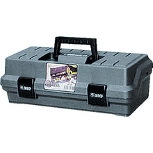 Load image into Gallery viewer, Hard Case  42L-G  IRIS
