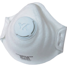 Load image into Gallery viewer, Disposable Dust Respirator  4300-A  YAMAMOTO
