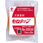 Load image into Gallery viewer, Cellulose Tape  4302T-15  NICHIBAN
