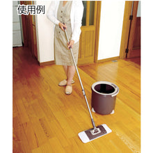 Load image into Gallery viewer, Tornado Mop Set  431098100  azuma
