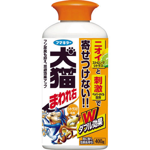Fumakilla Dog & Cat Repellent  432589  FUMAKILLA
