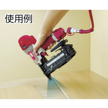Load image into Gallery viewer, Nailer for Staple  Super Nailer  MS95592  MAX
