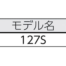 Load image into Gallery viewer, Reamer  43573  RIDGE

