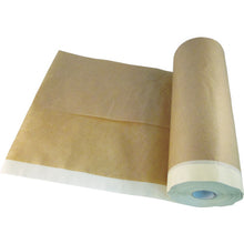 Load image into Gallery viewer, Masking Paper with Slightly Creped Adhesive Paper Tape  4364-300-25  Tesa
