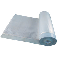 Load image into Gallery viewer, Paint Masking Film with Special Outdoor Cloth Tape  4373-2600-12  Tesa
