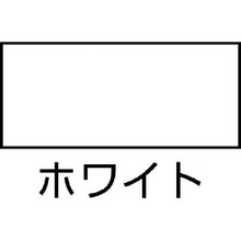 Load image into Gallery viewer, Water-based Roof Top Paint  437563  ASAHIPEN
