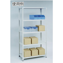 Load image into Gallery viewer, Light-Duty Open Shelving(Height:1200mm)  43V-15  TRUSCO
