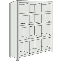 Load image into Gallery viewer, Light-Duty Shelving c/w Shelf Divider(Height:1200mm 1500mm)  43V-35  TRUSCO
