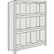 Load image into Gallery viewer, Light-Duty Shelving c/w Shelf Divider(Height:1200mm 1500mm)  43V-54  TRUSCO
