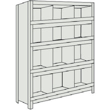 Load image into Gallery viewer, Light-Duty Shelving c/w Shelf Divider(Height:1200mm 1500mm)  43V-55  TRUSCO
