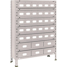 Load image into Gallery viewer, Shelving c/w Steel Drawer(Height:1200mm 1800mm)  43V-808A5B2  TRUSCO
