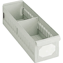 Load image into Gallery viewer, Shelving c/w Steel Drawer(Height:1200mm 1800mm)  43V-808A7  TRUSCO

