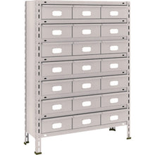 Load image into Gallery viewer, Shelving c/w Steel Drawer(Height:1200mm 1800mm)  43V-808B7  TRUSCO

