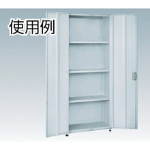 Load image into Gallery viewer, Light Duty Shelf Double Doors  43W-T24  TRUSCO
