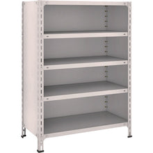 Load image into Gallery viewer, Light-Duty Closed Shelving(Height:1200mm)  43X-25-NG  TRUSCO
