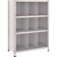 Load image into Gallery viewer, Light-Duty Shelving c/w Shelf Divider(Height:1200mm 1500mm)  43X-34  TRUSCO
